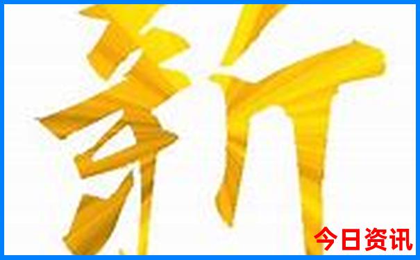 乌鲁木齐市区旅游攻略必玩的景点
